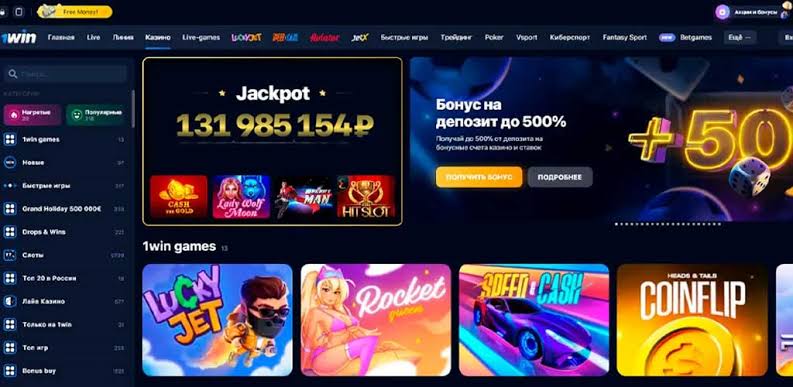 Відгук про 1Win: переваги, ставки та слоти